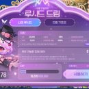 선경하이퍼