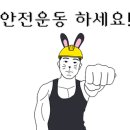 팀JJ피트니스 대곡점 이미지