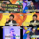 돼지제국 이미지