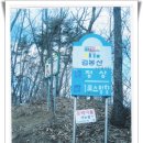 강촌유원지 이미지