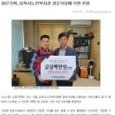 성은기획