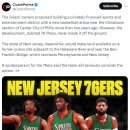 진지건설(주) 이미지