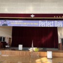 탕정초등학교 이미지