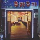 매곡2길 이미지