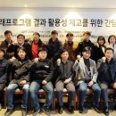 나래산업 이미지