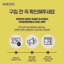 금산스크린골프 이미지