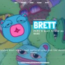 브렛(Brett) 이미지