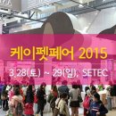 아프리카 펫센터 이미지