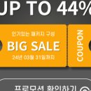 신아테크 이미지