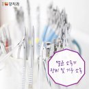 여기서뽑자 이미지