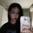 혜연화장품 - 동래구 여고로113번길 18 | 지치고 병든 ~ 🎵🎶😊 나.