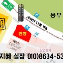 바로e마트