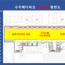 메디파크내과의원 이미지