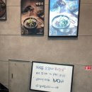용강해장국