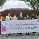 정원물산