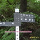 트라이공인중개사사무소 이미지