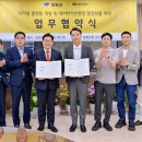 (주)디케이 이미지
