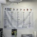 99밀크티 이미지