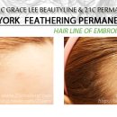 그레이스리뷰티라인 이미지