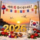 성남제일한방병원 | 성남 간호 학원/7개월 속성반/간호조무사 자격증 준비 /한방병원(실습 편)