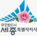 의료법인 창곡의료재단 이미지