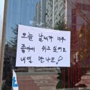 아이러브댕댕 | P2. 4월 기록