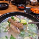 귀인해장국 이미지