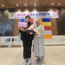 (주)신행건설 이미지