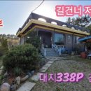 군산시-00034 네이버블로그