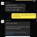 [공지] 종로 가성비 본식DVD 비디오하우스 계약 후기부터 할인까지
