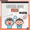 인트로넷코리아