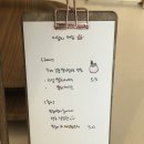 어나더먼스