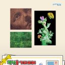 포항시북구83 이미지