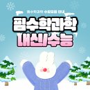 신광케어 이미지