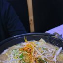 문성주유소 이미지