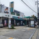 평택대 건너편 이미지