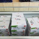 고흥 만남의 광장 이미지