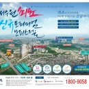 구운오거리 이미지