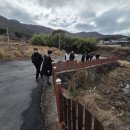 동호경로당 쿠키뉴스