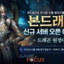 (주)마상소프트 이미지