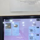 북촌손만두트리플스트리트점