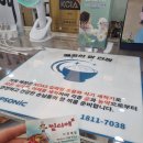 비전동 소로 3-288 | 울산북구아구찜 맛집 찾는다면 찜다해 울산본점 추천