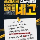 홀롤롤로 이미지
