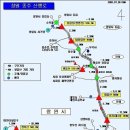 111차 창원시계종주(천자봉~정병산) 이미지