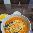 대구 두류동 대명자이 근처 맛집 짬뽕시티 짬뽕 후기