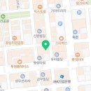 범노래타운