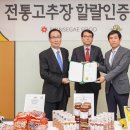 자킴 머니투데이
