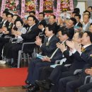 문성축사 이미지