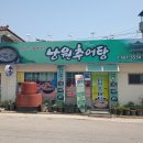 흥덕전통시장 이미지