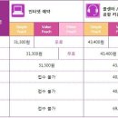 피치203-3 이미지